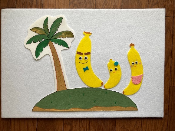バナナのおやこ のパネルシアターを作ってみました ほかの家族もね ふじ ふじブログ